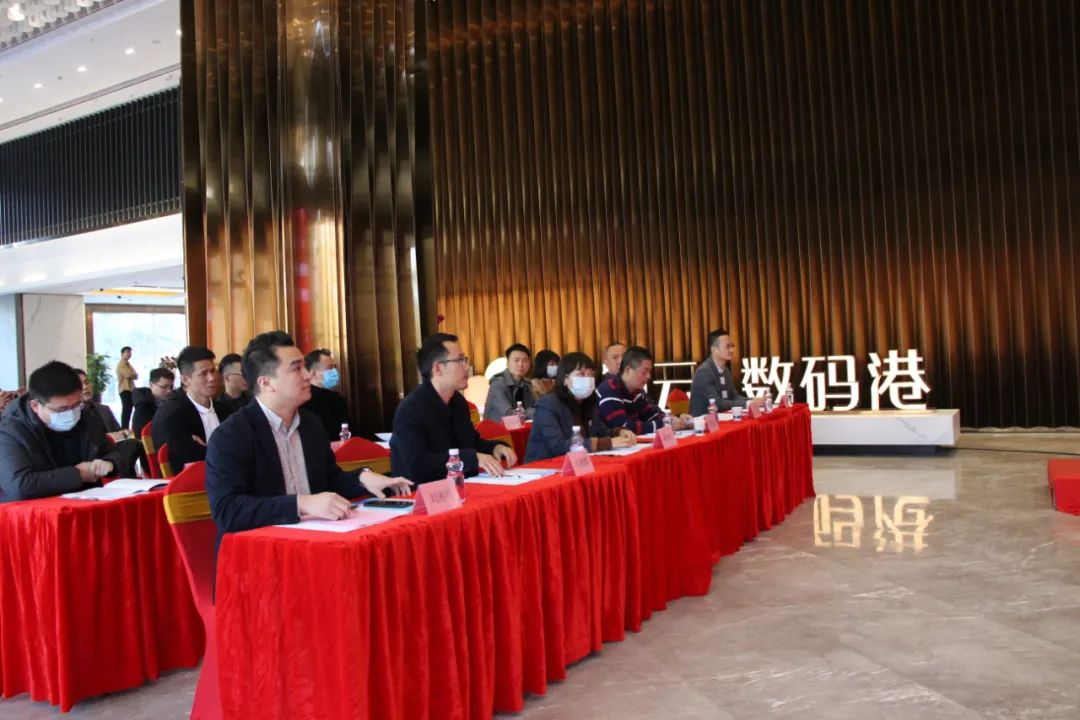 “2021年度梅州市產業(yè)知識產權聯(lián)盟成立會”在飛翔云數(shù)碼港召開！