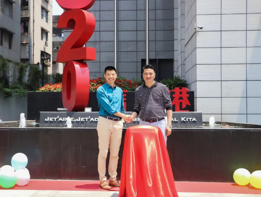 Warmly celebrate the small cloud errand robots in Guangzhou in the creation of the exchange - 520 information port