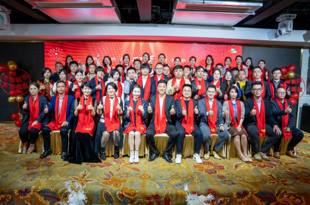 十年一劍·筑夢(mèng)百年|飛翔云2023迎春晚會(huì)共啟新篇！