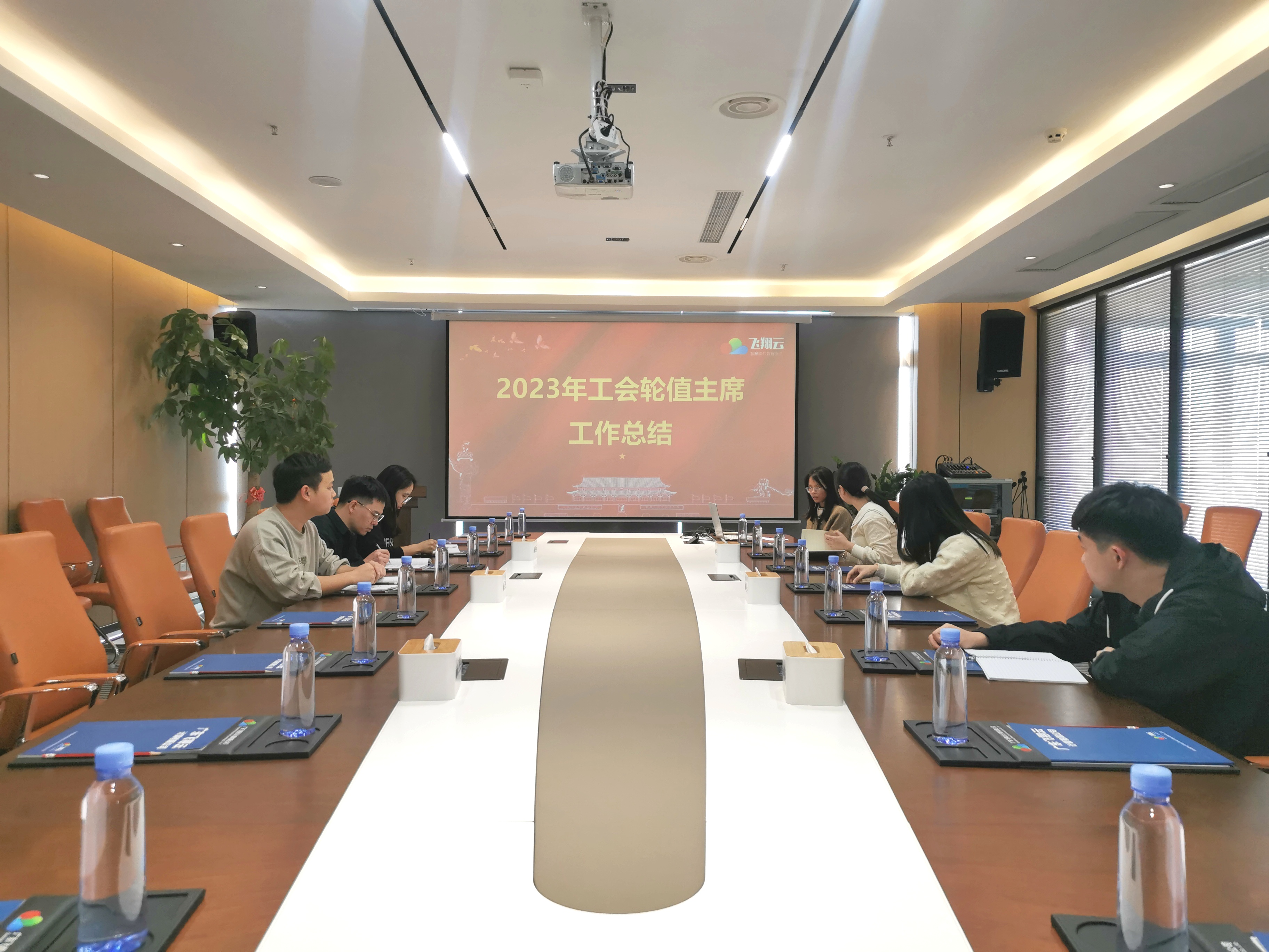 企業(yè)文化丨飛翔云2023工會(huì)活動(dòng)獨(dú)家記憶