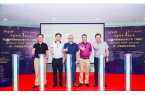 Feixiang Cloud has become a key cultivat
