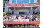 政府“牽線(xiàn)” 校企“攜手”丨飛翔云參加梅