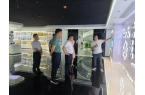XuSu, director of Meizhou Municipal Gove